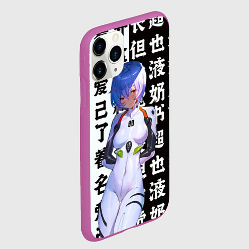 Чехол iPhone 11 Pro матовый Аянами Рей - Ева / 3D-Фиолетовый – фото 2