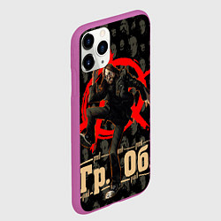 Чехол iPhone 11 Pro матовый Гр Об - Летов, цвет: 3D-фиолетовый — фото 2