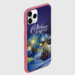 Чехол iPhone 11 Pro матовый Новый год в деревне, цвет: 3D-малиновый — фото 2