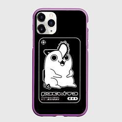 Чехол iPhone 11 Pro матовый Милый Почита - человек бензопила, цвет: 3D-фиолетовый