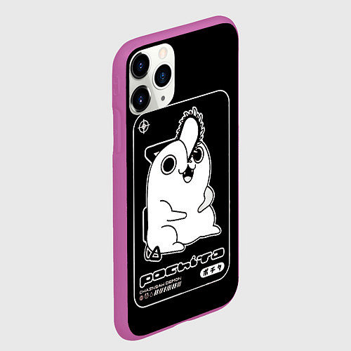 Чехол iPhone 11 Pro матовый Милый Почита - человек бензопила / 3D-Фиолетовый – фото 2