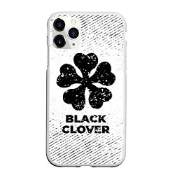 Чехол iPhone 11 Pro матовый Black Clover с потертостями на светлом фоне, цвет: 3D-белый