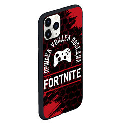 Чехол iPhone 11 Pro матовый Fortnite пришел, увидел, победил, цвет: 3D-черный — фото 2