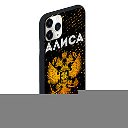 Чехол iPhone 11 Pro матовый Алиса и зологой герб РФ, цвет: 3D-черный — фото 2