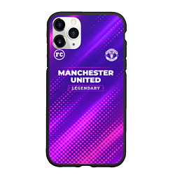 Чехол iPhone 11 Pro матовый Manchester United legendary sport grunge, цвет: 3D-черный
