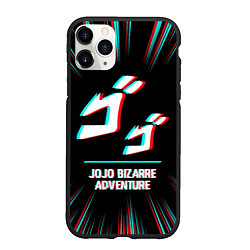 Чехол iPhone 11 Pro матовый Символ JoJo Bizarre Adventure в стиле glitch на те, цвет: 3D-черный