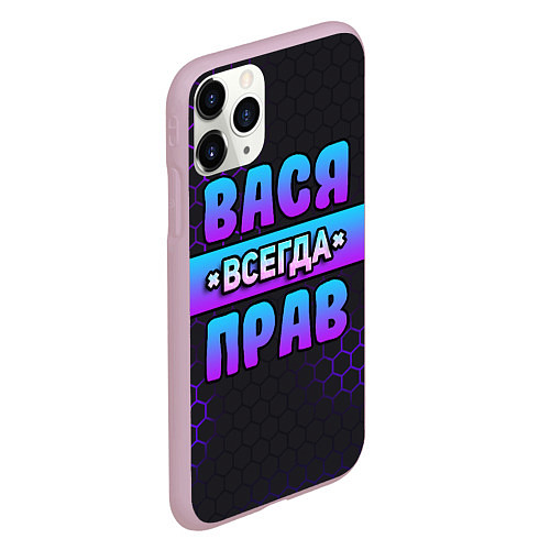 Чехол iPhone 11 Pro матовый Вася всегда прав - неоновые соты / 3D-Розовый – фото 2