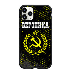 Чехол iPhone 11 Pro матовый Вероника и желтый символ СССР со звездой, цвет: 3D-черный