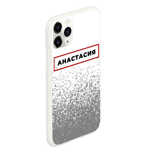 Чехол iPhone 11 Pro матовый Анастасия - в красной рамке на светлом / 3D-Белый – фото 2