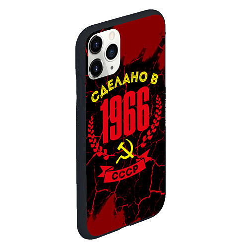 Чехол iPhone 11 Pro матовый Сделано в 1966 году в СССР и желтый серп и молот / 3D-Черный – фото 2