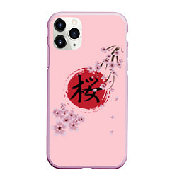 Чехол iPhone 11 Pro матовый Цветущая вишня с иероглифом cакура, цвет: 3D-розовый