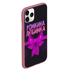 Чехол iPhone 11 Pro матовый Ромкина любимка - соты, цвет: 3D-малиновый — фото 2