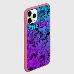 Чехол iPhone 11 Pro матовый Ахегао девушки градиент, цвет: 3D-малиновый — фото 2