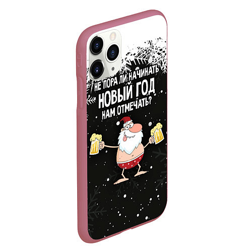 Чехол iPhone 11 Pro матовый Не пора ли начинать Новый год нам отмечать? / 3D-Малиновый – фото 2