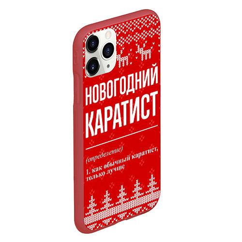 Чехол iPhone 11 Pro матовый Новогодний Каратист: свитер с оленями / 3D-Красный – фото 2