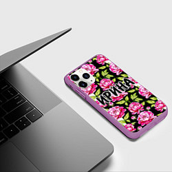 Чехол iPhone 11 Pro матовый Ирина в цветах, цвет: 3D-фиолетовый — фото 2