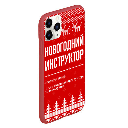 Чехол iPhone 11 Pro матовый Новогодний инструктор: свитер с оленями / 3D-Красный – фото 2