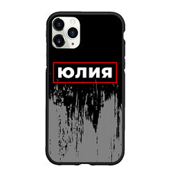 Чехол iPhone 11 Pro матовый Юлия - в красной рамке на темном, цвет: 3D-черный