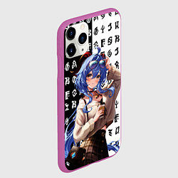 Чехол iPhone 11 Pro матовый Геншин импакт: Гань юй, цвет: 3D-фиолетовый — фото 2