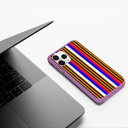 Чехол iPhone 11 Pro матовый Полосы триколор георгиевская лента, цвет: 3D-фиолетовый — фото 2