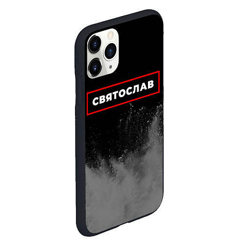 Чехол iPhone 11 Pro матовый Святослав - в красной рамке на темном / 3D-Черный – фото 2