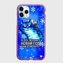 Чехол iPhone 11 Pro матовый Котик - не пора ли начинать Новый год нам отмечать, цвет: 3D-малиновый