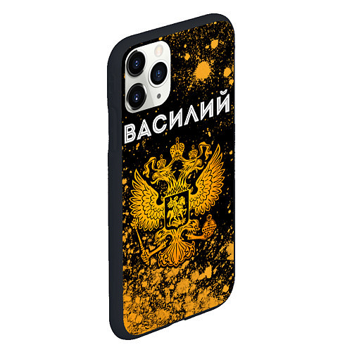 Чехол iPhone 11 Pro матовый Василий и зологой герб РФ / 3D-Черный – фото 2