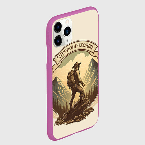 Чехол iPhone 11 Pro матовый Первопроходец в винтажном стиле / 3D-Фиолетовый – фото 2