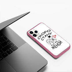Чехол iPhone 11 Pro матовый Скоро стану женой, цвет: 3D-малиновый — фото 2