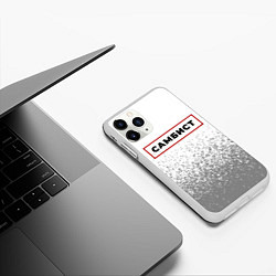 Чехол iPhone 11 Pro матовый Самбист - в красной рамке на светлом, цвет: 3D-белый — фото 2