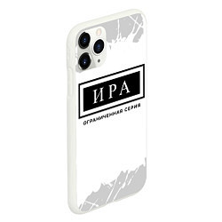 Чехол iPhone 11 Pro матовый Ира: ограниченная серия, цвет: 3D-белый — фото 2