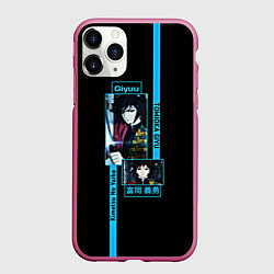 Чехол iPhone 11 Pro матовый Гию Томиока: Клинок, рассекающий демонов