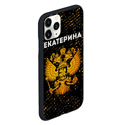 Чехол iPhone 11 Pro матовый Екатерина и зологой герб РФ, цвет: 3D-черный — фото 2