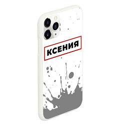 Чехол iPhone 11 Pro матовый Ксения - в красной рамке на светлом, цвет: 3D-белый — фото 2