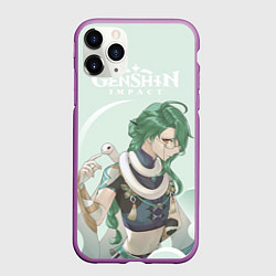 Чехол iPhone 11 Pro матовый Бай Чжу Genshin Impact, цвет: 3D-фиолетовый