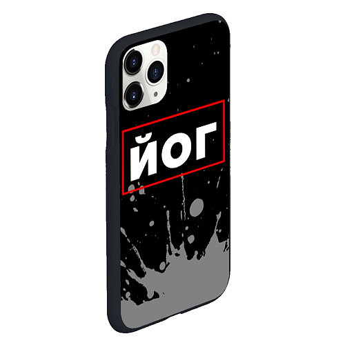 Чехол iPhone 11 Pro матовый Йог - в красной рамке на темном / 3D-Черный – фото 2