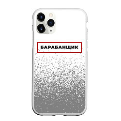 Чехол iPhone 11 Pro матовый Барабанщик - в красной рамке на светлом, цвет: 3D-белый