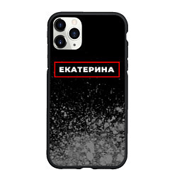 Чехол iPhone 11 Pro матовый Екатерина - в красной рамке на темном, цвет: 3D-черный