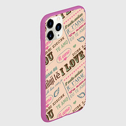 Чехол iPhone 11 Pro матовый Ретро дизайн про любовь, цвет: 3D-фиолетовый — фото 2