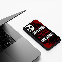 Чехол iPhone 11 Pro матовый Баскетболист - сила в правде на темном фоне, цвет: 3D-черный — фото 2