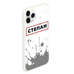 Чехол iPhone 11 Pro матовый Степан - в красной рамке на светлом, цвет: 3D-белый — фото 2