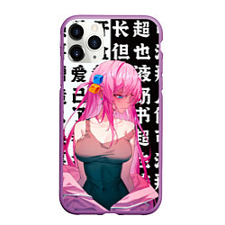 Чехол iPhone 11 Pro матовый Bocchi the rock аниме, цвет: 3D-фиолетовый