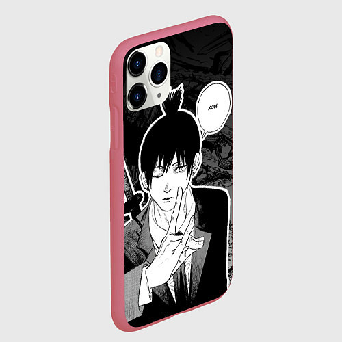 Чехол iPhone 11 Pro матовый Аки - человек-бензопила / 3D-Малиновый – фото 2