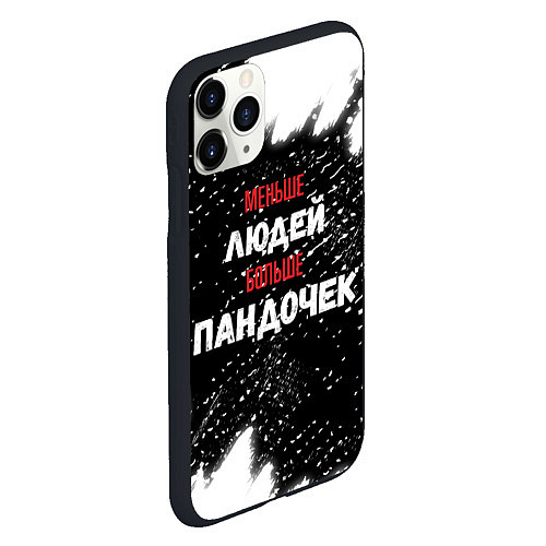 Чехол iPhone 11 Pro матовый Меньше людей больше пандочек / 3D-Черный – фото 2