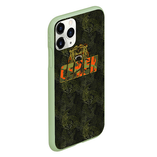 Чехол iPhone 11 Pro матовый Семен камуфляж / 3D-Салатовый – фото 2