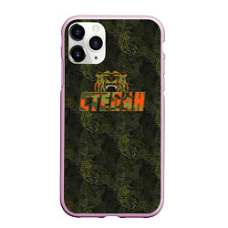 Чехол iPhone 11 Pro матовый Степан камуфляж, цвет: 3D-розовый