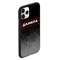 Чехол iPhone 11 Pro матовый Данила - в красной рамке на темном, цвет: 3D-черный — фото 2