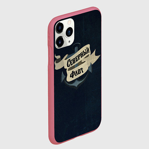 Чехол iPhone 11 Pro матовый Северный флот винтаж / 3D-Малиновый – фото 2
