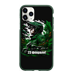Чехол iPhone 11 Pro матовый Это 23 февраля, цвет: 3D-темно-зеленый