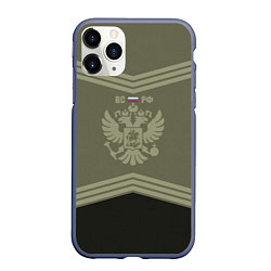 Чехол iPhone 11 Pro матовый Двуглавый орел россии, цвет: 3D-серый